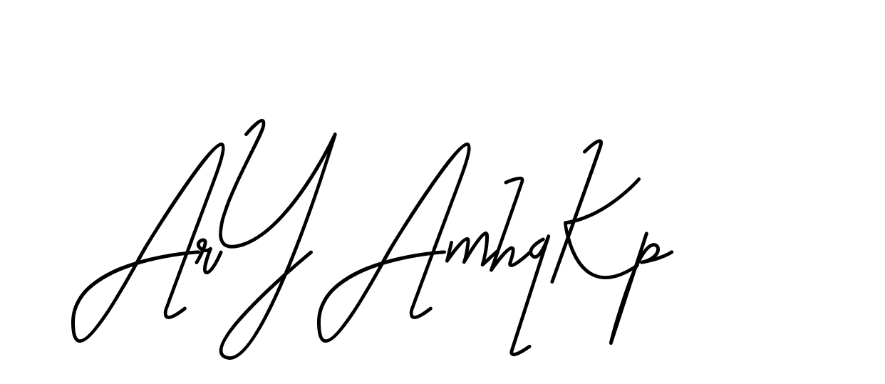 The best way (CoffeeSigns-jE7ly) to make a short signature is to pick only two or three words in your name. The name Ceard include a total of six letters. For converting this name. Ceard signature style 2 images and pictures png