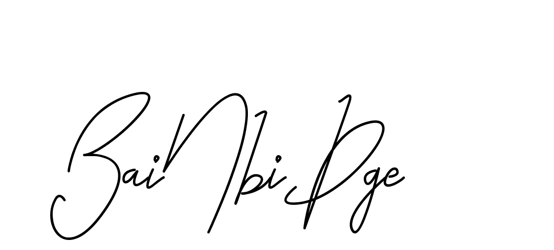 The best way (CoffeeSigns-jE7ly) to make a short signature is to pick only two or three words in your name. The name Ceard include a total of six letters. For converting this name. Ceard signature style 2 images and pictures png