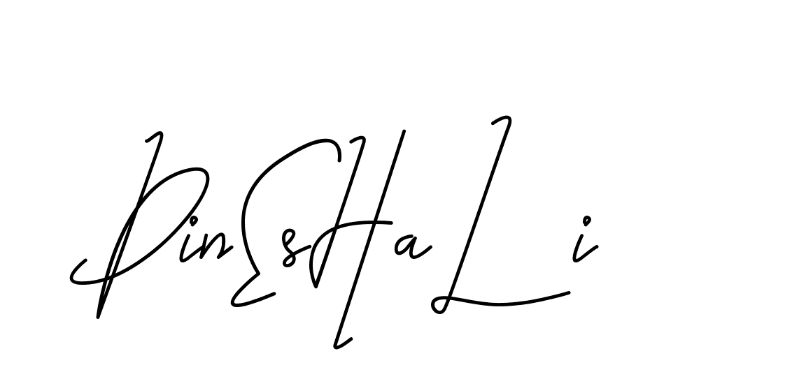 The best way (CoffeeSigns-jE7ly) to make a short signature is to pick only two or three words in your name. The name Ceard include a total of six letters. For converting this name. Ceard signature style 2 images and pictures png