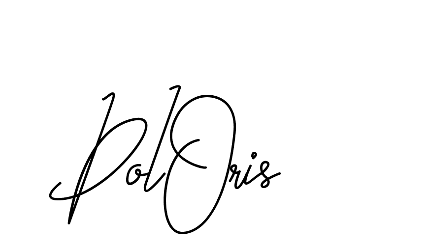 The best way (CoffeeSigns-jE7ly) to make a short signature is to pick only two or three words in your name. The name Ceard include a total of six letters. For converting this name. Ceard signature style 2 images and pictures png
