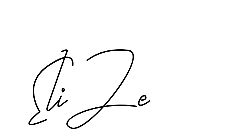 The best way (CoffeeSigns-jE7ly) to make a short signature is to pick only two or three words in your name. The name Ceard include a total of six letters. For converting this name. Ceard signature style 2 images and pictures png