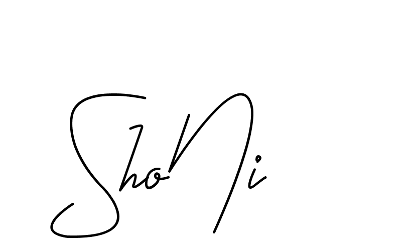 The best way (CoffeeSigns-jE7ly) to make a short signature is to pick only two or three words in your name. The name Ceard include a total of six letters. For converting this name. Ceard signature style 2 images and pictures png