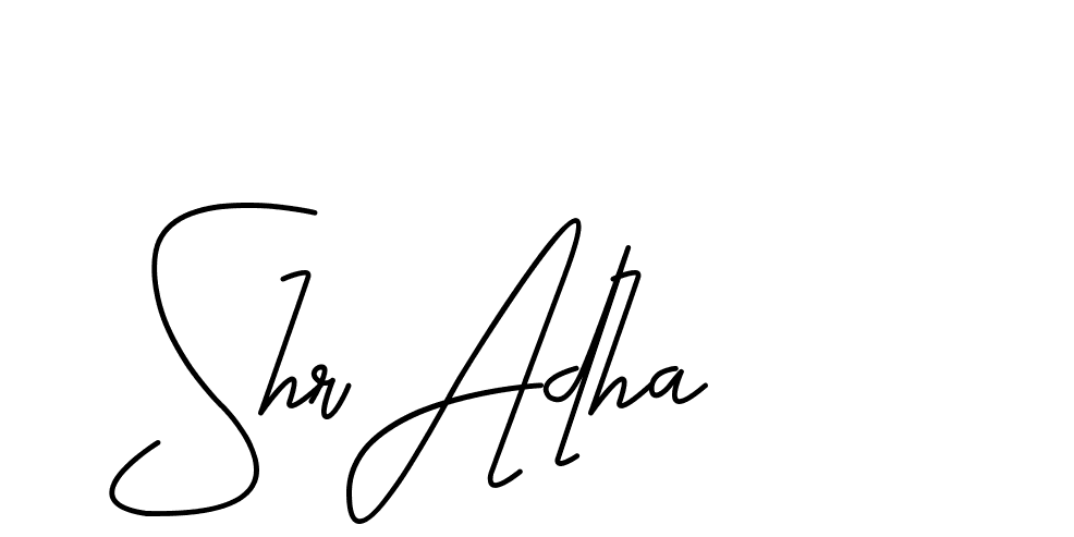 The best way (CoffeeSigns-jE7ly) to make a short signature is to pick only two or three words in your name. The name Ceard include a total of six letters. For converting this name. Ceard signature style 2 images and pictures png