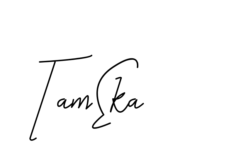 The best way (CoffeeSigns-jE7ly) to make a short signature is to pick only two or three words in your name. The name Ceard include a total of six letters. For converting this name. Ceard signature style 2 images and pictures png