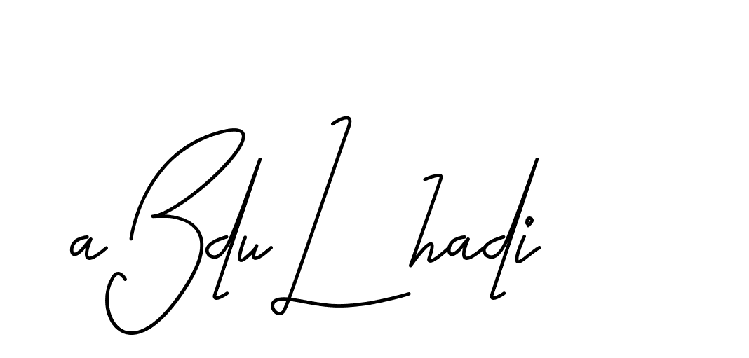 The best way (CoffeeSigns-jE7ly) to make a short signature is to pick only two or three words in your name. The name Ceard include a total of six letters. For converting this name. Ceard signature style 2 images and pictures png