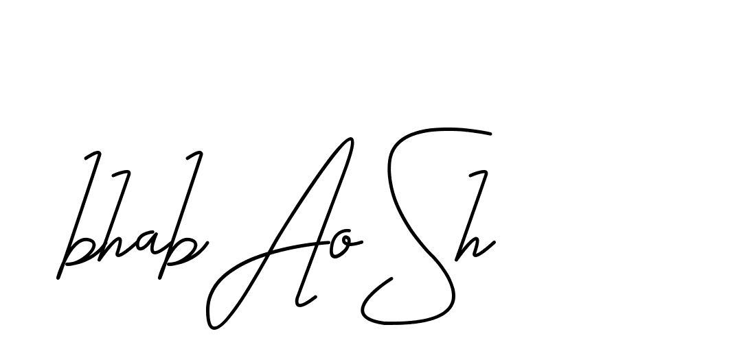 The best way (CoffeeSigns-jE7ly) to make a short signature is to pick only two or three words in your name. The name Ceard include a total of six letters. For converting this name. Ceard signature style 2 images and pictures png