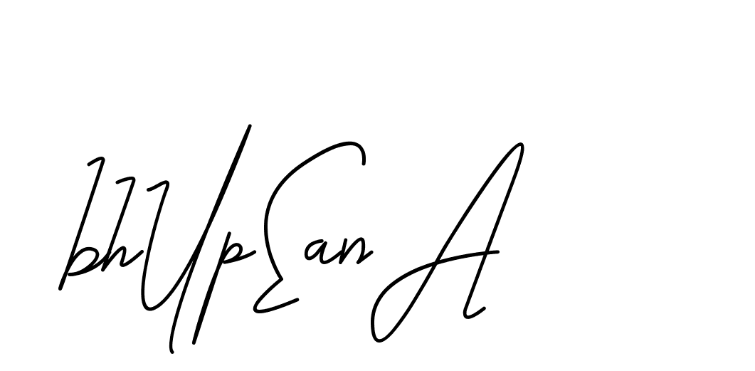 The best way (CoffeeSigns-jE7ly) to make a short signature is to pick only two or three words in your name. The name Ceard include a total of six letters. For converting this name. Ceard signature style 2 images and pictures png