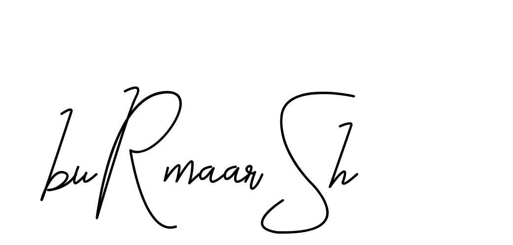 The best way (CoffeeSigns-jE7ly) to make a short signature is to pick only two or three words in your name. The name Ceard include a total of six letters. For converting this name. Ceard signature style 2 images and pictures png