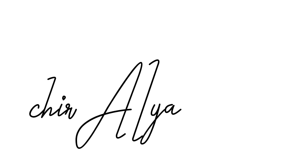 The best way (CoffeeSigns-jE7ly) to make a short signature is to pick only two or three words in your name. The name Ceard include a total of six letters. For converting this name. Ceard signature style 2 images and pictures png