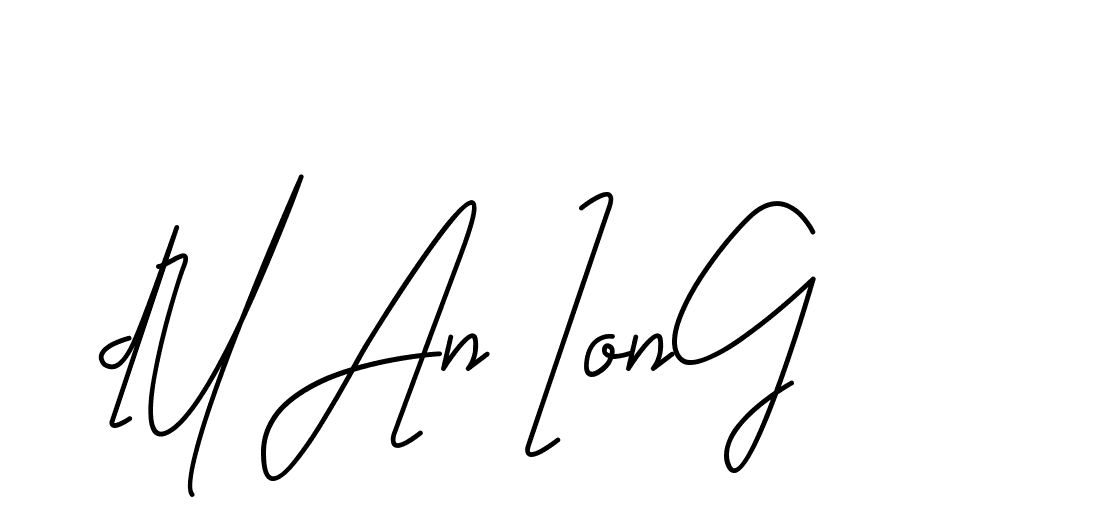 The best way (CoffeeSigns-jE7ly) to make a short signature is to pick only two or three words in your name. The name Ceard include a total of six letters. For converting this name. Ceard signature style 2 images and pictures png