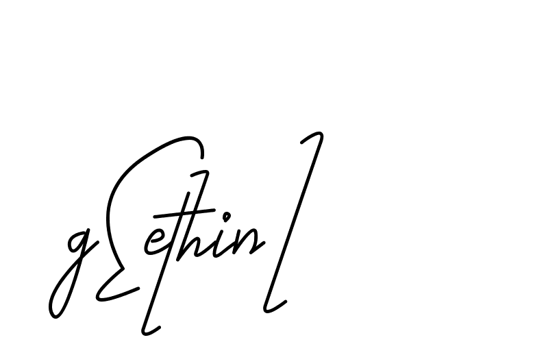The best way (CoffeeSigns-jE7ly) to make a short signature is to pick only two or three words in your name. The name Ceard include a total of six letters. For converting this name. Ceard signature style 2 images and pictures png