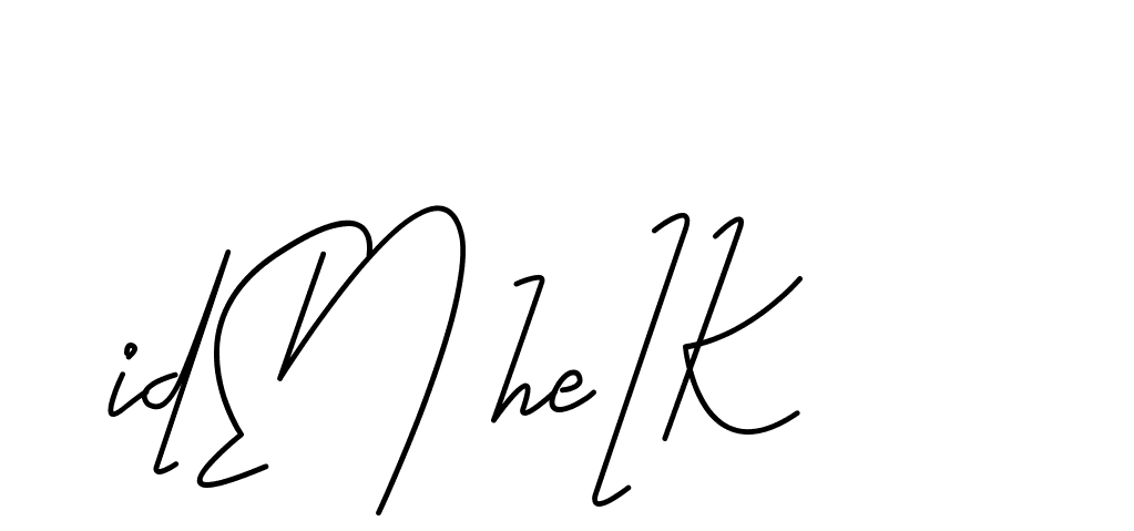 The best way (CoffeeSigns-jE7ly) to make a short signature is to pick only two or three words in your name. The name Ceard include a total of six letters. For converting this name. Ceard signature style 2 images and pictures png