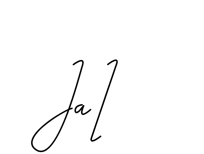 The best way (CoffeeSigns-jE7ly) to make a short signature is to pick only two or three words in your name. The name Ceard include a total of six letters. For converting this name. Ceard signature style 2 images and pictures png