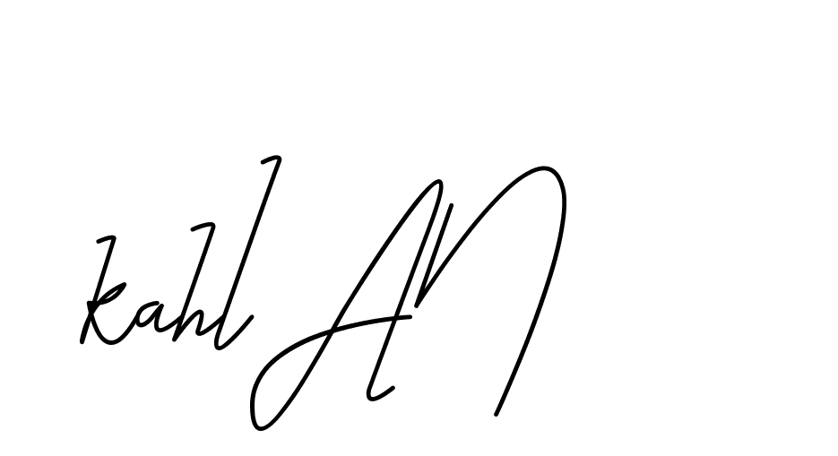 The best way (CoffeeSigns-jE7ly) to make a short signature is to pick only two or three words in your name. The name Ceard include a total of six letters. For converting this name. Ceard signature style 2 images and pictures png