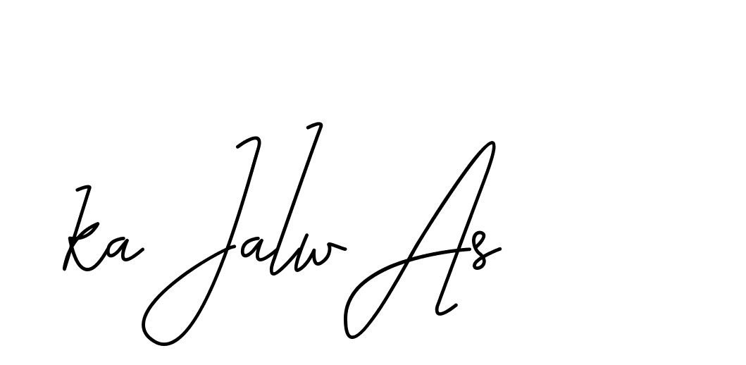 The best way (CoffeeSigns-jE7ly) to make a short signature is to pick only two or three words in your name. The name Ceard include a total of six letters. For converting this name. Ceard signature style 2 images and pictures png