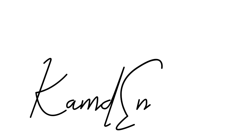The best way (CoffeeSigns-jE7ly) to make a short signature is to pick only two or three words in your name. The name Ceard include a total of six letters. For converting this name. Ceard signature style 2 images and pictures png
