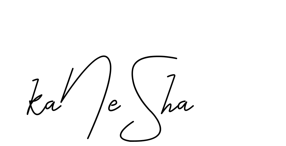 The best way (CoffeeSigns-jE7ly) to make a short signature is to pick only two or three words in your name. The name Ceard include a total of six letters. For converting this name. Ceard signature style 2 images and pictures png