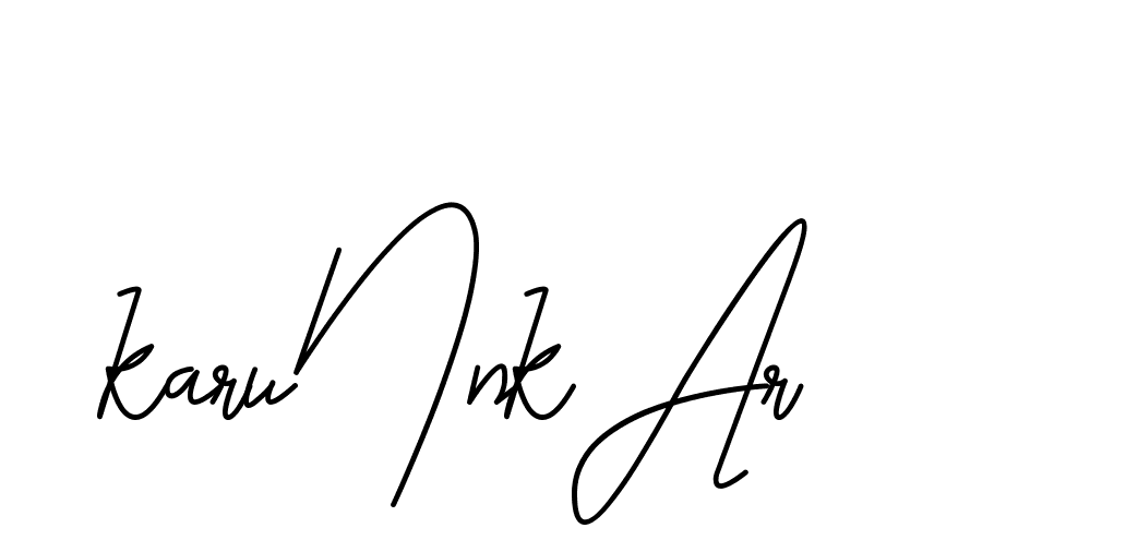 The best way (CoffeeSigns-jE7ly) to make a short signature is to pick only two or three words in your name. The name Ceard include a total of six letters. For converting this name. Ceard signature style 2 images and pictures png