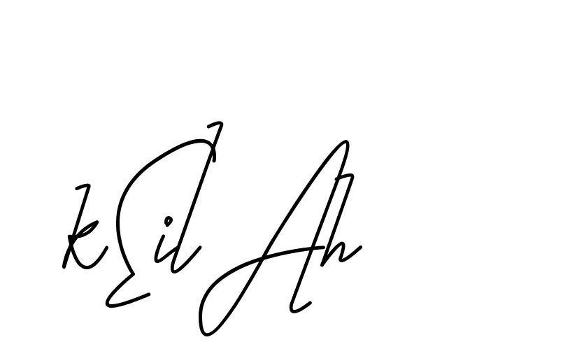 The best way (CoffeeSigns-jE7ly) to make a short signature is to pick only two or three words in your name. The name Ceard include a total of six letters. For converting this name. Ceard signature style 2 images and pictures png