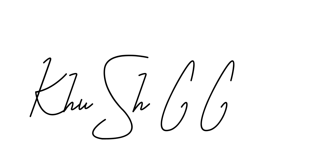 The best way (CoffeeSigns-jE7ly) to make a short signature is to pick only two or three words in your name. The name Ceard include a total of six letters. For converting this name. Ceard signature style 2 images and pictures png