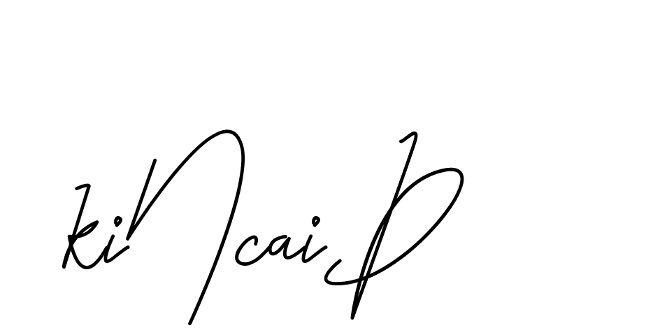 The best way (CoffeeSigns-jE7ly) to make a short signature is to pick only two or three words in your name. The name Ceard include a total of six letters. For converting this name. Ceard signature style 2 images and pictures png