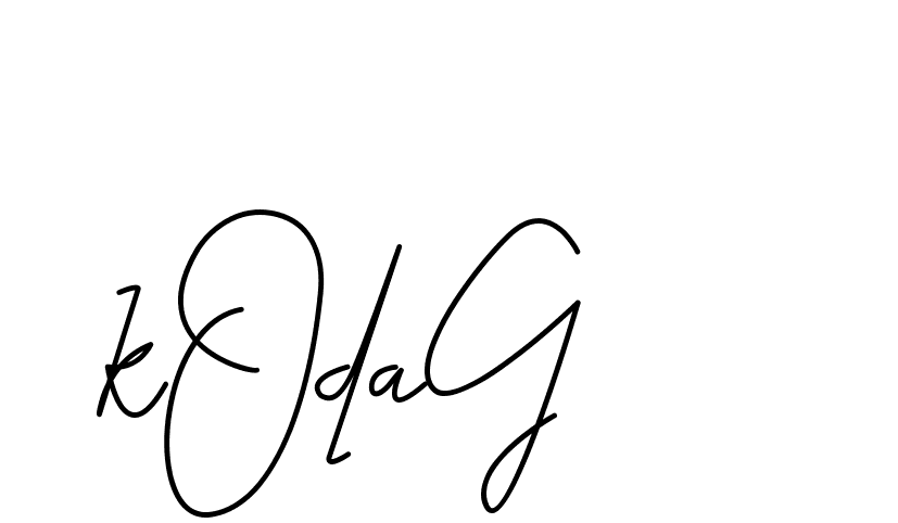 The best way (CoffeeSigns-jE7ly) to make a short signature is to pick only two or three words in your name. The name Ceard include a total of six letters. For converting this name. Ceard signature style 2 images and pictures png