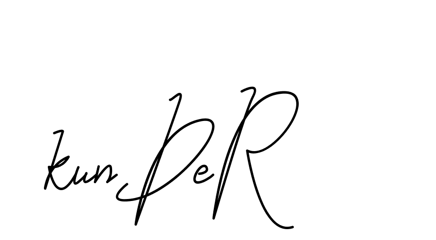 The best way (CoffeeSigns-jE7ly) to make a short signature is to pick only two or three words in your name. The name Ceard include a total of six letters. For converting this name. Ceard signature style 2 images and pictures png