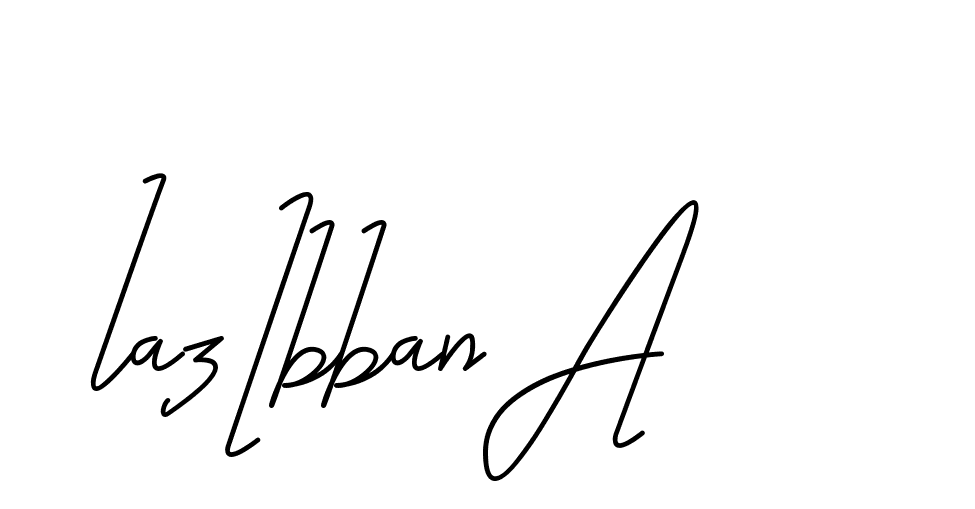 The best way (CoffeeSigns-jE7ly) to make a short signature is to pick only two or three words in your name. The name Ceard include a total of six letters. For converting this name. Ceard signature style 2 images and pictures png
