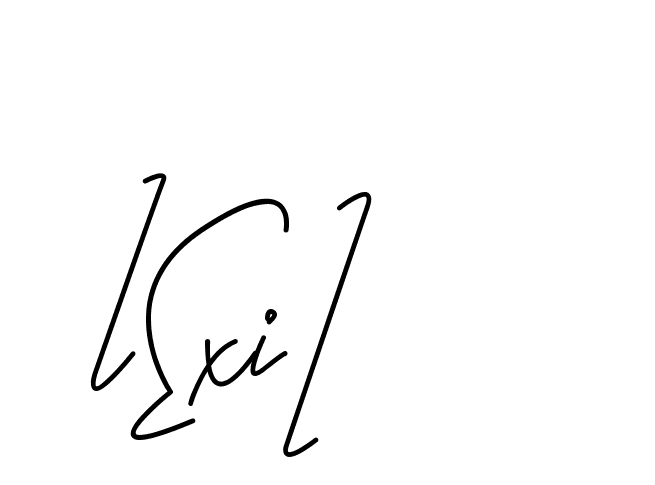 The best way (CoffeeSigns-jE7ly) to make a short signature is to pick only two or three words in your name. The name Ceard include a total of six letters. For converting this name. Ceard signature style 2 images and pictures png