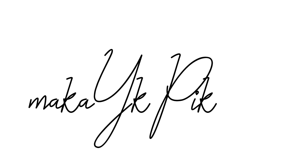 The best way (CoffeeSigns-jE7ly) to make a short signature is to pick only two or three words in your name. The name Ceard include a total of six letters. For converting this name. Ceard signature style 2 images and pictures png