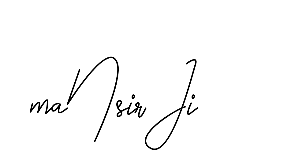 The best way (CoffeeSigns-jE7ly) to make a short signature is to pick only two or three words in your name. The name Ceard include a total of six letters. For converting this name. Ceard signature style 2 images and pictures png