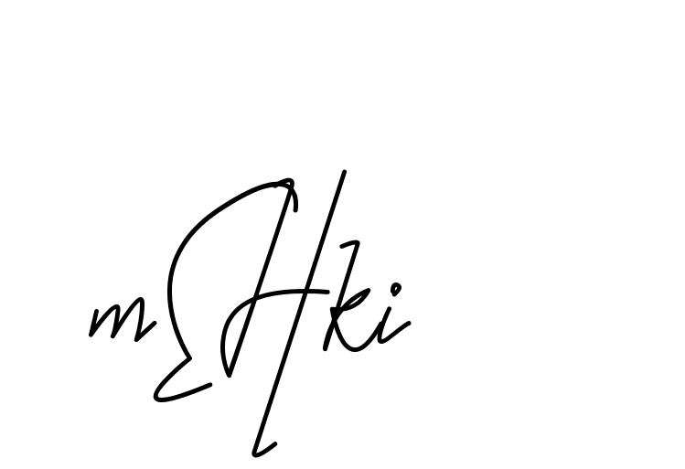 The best way (CoffeeSigns-jE7ly) to make a short signature is to pick only two or three words in your name. The name Ceard include a total of six letters. For converting this name. Ceard signature style 2 images and pictures png