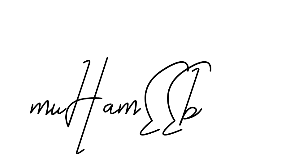 The best way (CoffeeSigns-jE7ly) to make a short signature is to pick only two or three words in your name. The name Ceard include a total of six letters. For converting this name. Ceard signature style 2 images and pictures png