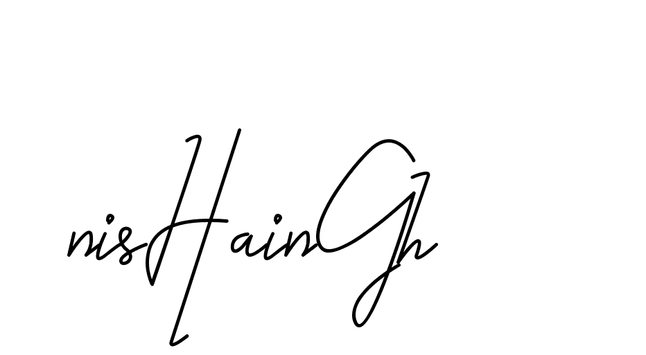 The best way (CoffeeSigns-jE7ly) to make a short signature is to pick only two or three words in your name. The name Ceard include a total of six letters. For converting this name. Ceard signature style 2 images and pictures png