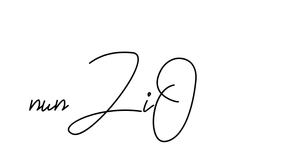 The best way (CoffeeSigns-jE7ly) to make a short signature is to pick only two or three words in your name. The name Ceard include a total of six letters. For converting this name. Ceard signature style 2 images and pictures png