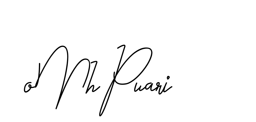 The best way (CoffeeSigns-jE7ly) to make a short signature is to pick only two or three words in your name. The name Ceard include a total of six letters. For converting this name. Ceard signature style 2 images and pictures png
