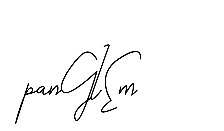 The best way (CoffeeSigns-jE7ly) to make a short signature is to pick only two or three words in your name. The name Ceard include a total of six letters. For converting this name. Ceard signature style 2 images and pictures png