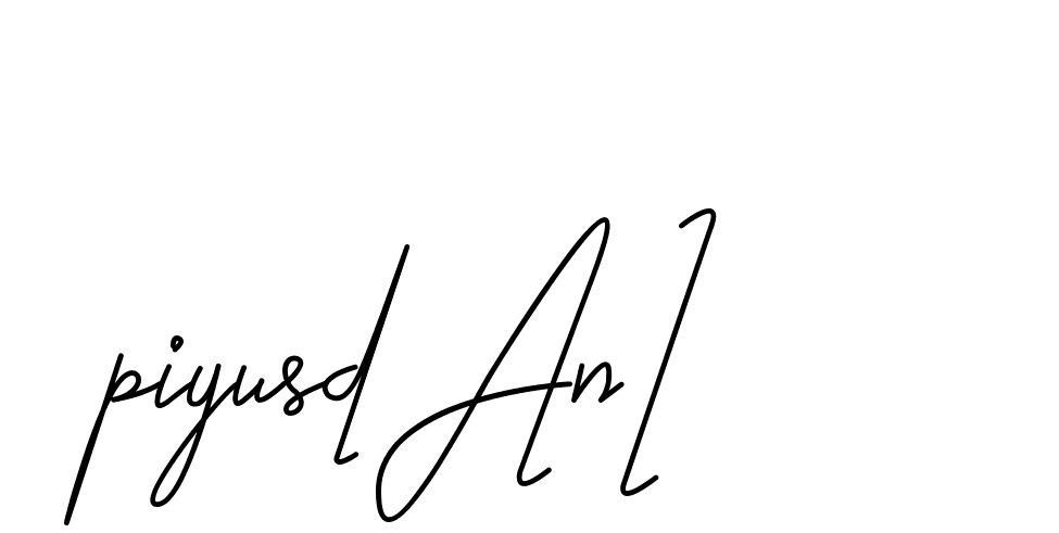 The best way (CoffeeSigns-jE7ly) to make a short signature is to pick only two or three words in your name. The name Ceard include a total of six letters. For converting this name. Ceard signature style 2 images and pictures png