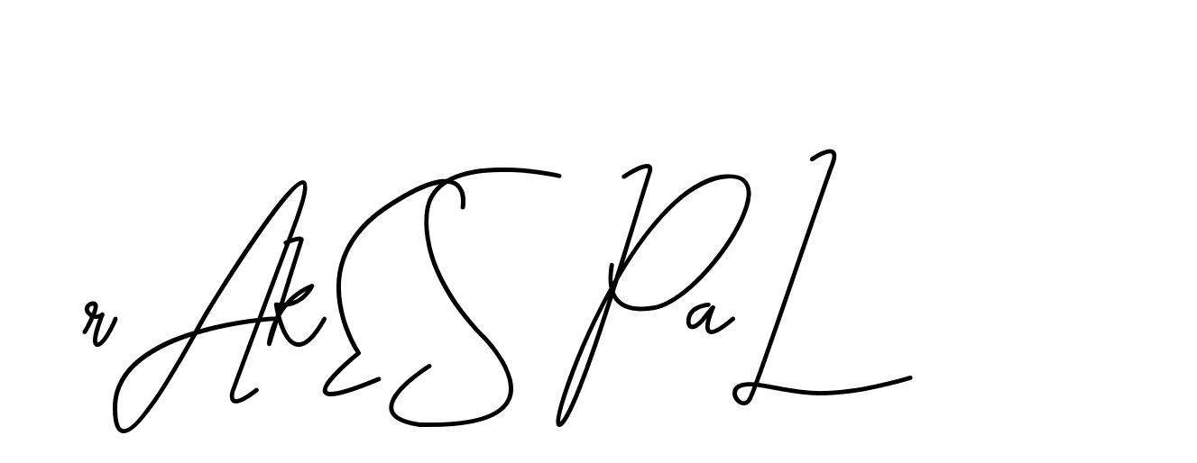 The best way (CoffeeSigns-jE7ly) to make a short signature is to pick only two or three words in your name. The name Ceard include a total of six letters. For converting this name. Ceard signature style 2 images and pictures png