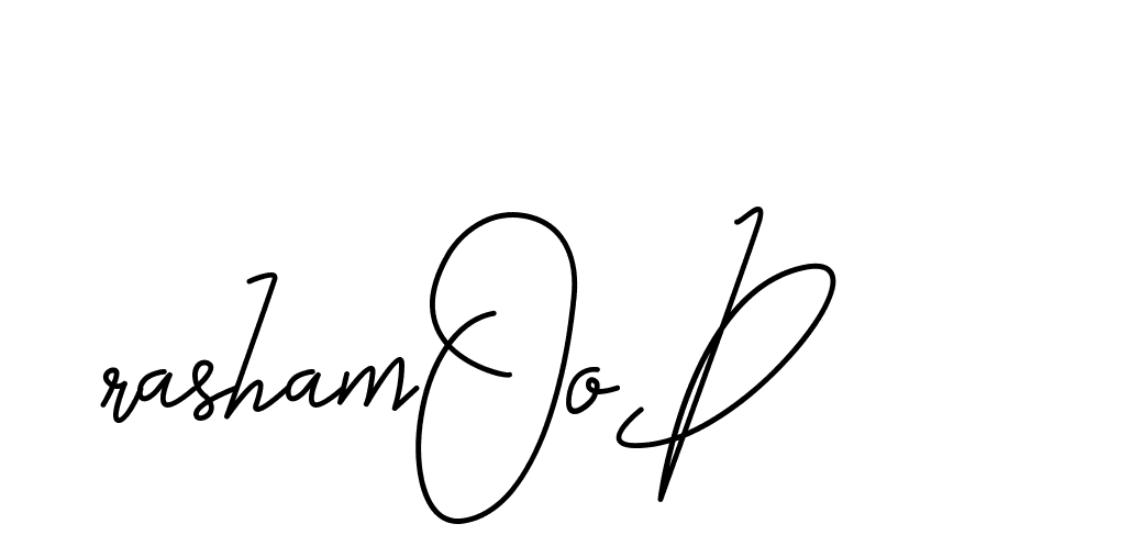 The best way (CoffeeSigns-jE7ly) to make a short signature is to pick only two or three words in your name. The name Ceard include a total of six letters. For converting this name. Ceard signature style 2 images and pictures png