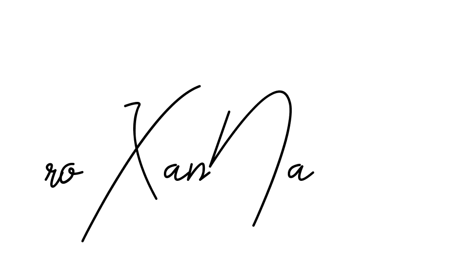 The best way (CoffeeSigns-jE7ly) to make a short signature is to pick only two or three words in your name. The name Ceard include a total of six letters. For converting this name. Ceard signature style 2 images and pictures png