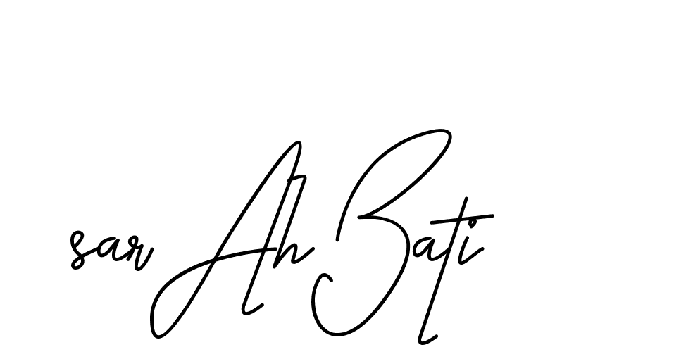 The best way (CoffeeSigns-jE7ly) to make a short signature is to pick only two or three words in your name. The name Ceard include a total of six letters. For converting this name. Ceard signature style 2 images and pictures png