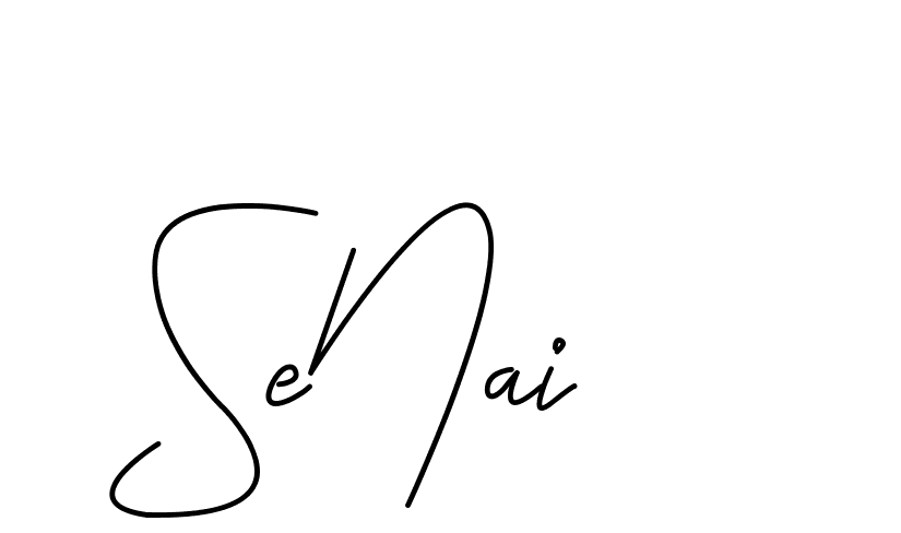 The best way (CoffeeSigns-jE7ly) to make a short signature is to pick only two or three words in your name. The name Ceard include a total of six letters. For converting this name. Ceard signature style 2 images and pictures png