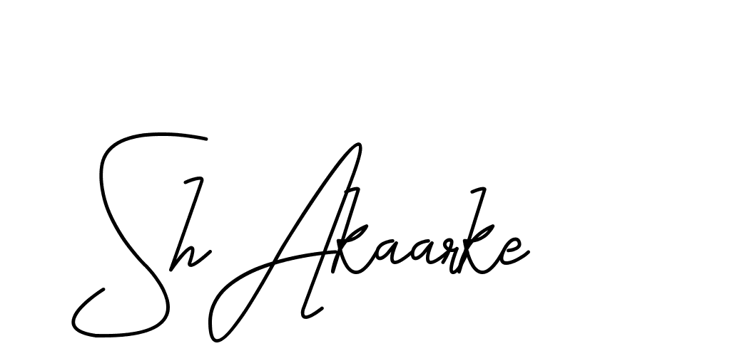 The best way (CoffeeSigns-jE7ly) to make a short signature is to pick only two or three words in your name. The name Ceard include a total of six letters. For converting this name. Ceard signature style 2 images and pictures png