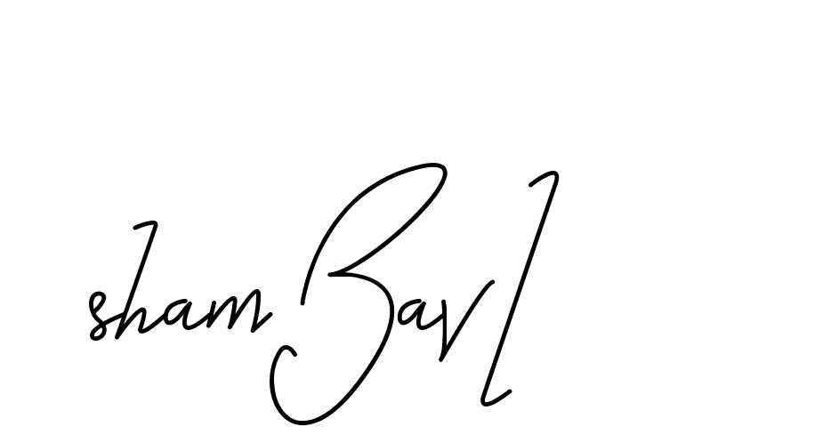 The best way (CoffeeSigns-jE7ly) to make a short signature is to pick only two or three words in your name. The name Ceard include a total of six letters. For converting this name. Ceard signature style 2 images and pictures png