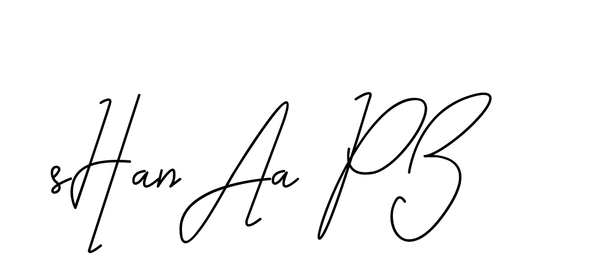 The best way (CoffeeSigns-jE7ly) to make a short signature is to pick only two or three words in your name. The name Ceard include a total of six letters. For converting this name. Ceard signature style 2 images and pictures png
