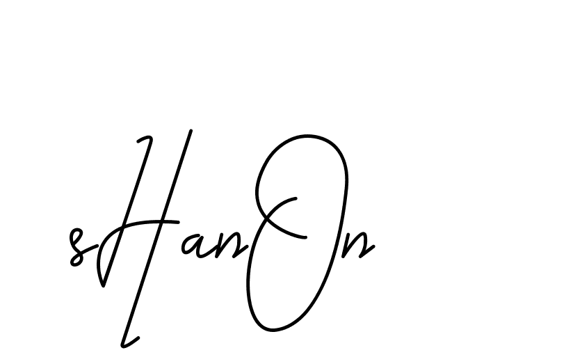 The best way (CoffeeSigns-jE7ly) to make a short signature is to pick only two or three words in your name. The name Ceard include a total of six letters. For converting this name. Ceard signature style 2 images and pictures png