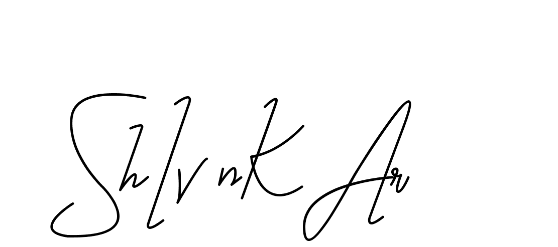 The best way (CoffeeSigns-jE7ly) to make a short signature is to pick only two or three words in your name. The name Ceard include a total of six letters. For converting this name. Ceard signature style 2 images and pictures png
