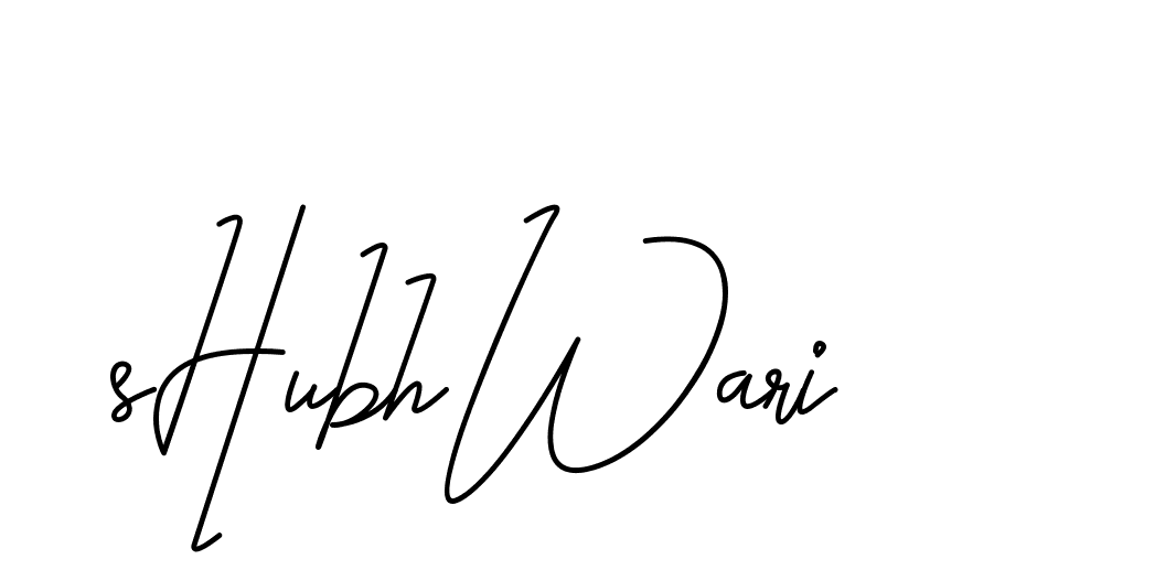 The best way (CoffeeSigns-jE7ly) to make a short signature is to pick only two or three words in your name. The name Ceard include a total of six letters. For converting this name. Ceard signature style 2 images and pictures png