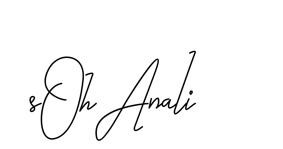 The best way (CoffeeSigns-jE7ly) to make a short signature is to pick only two or three words in your name. The name Ceard include a total of six letters. For converting this name. Ceard signature style 2 images and pictures png